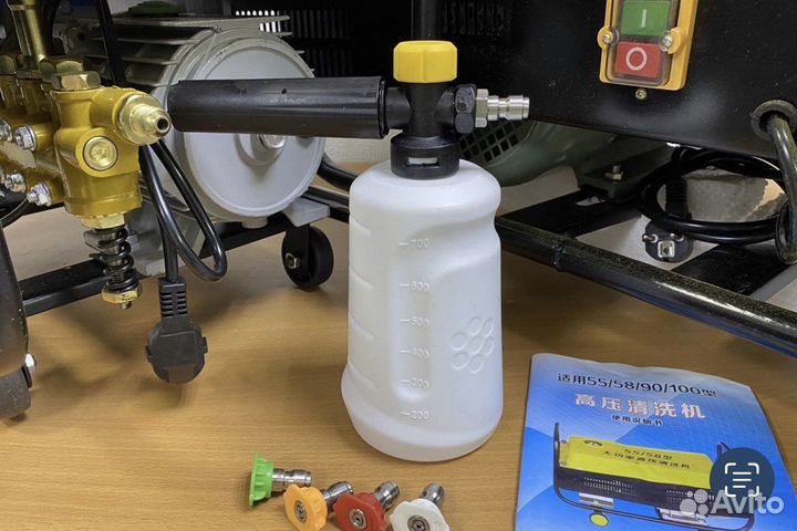 Мойка высокого давления - hm 380