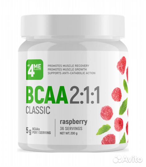 Аминокислоты all4ME bcaa 2:1:1, 200 г, малина