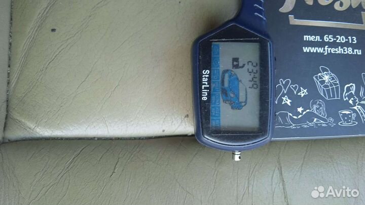 Автобрелок в9