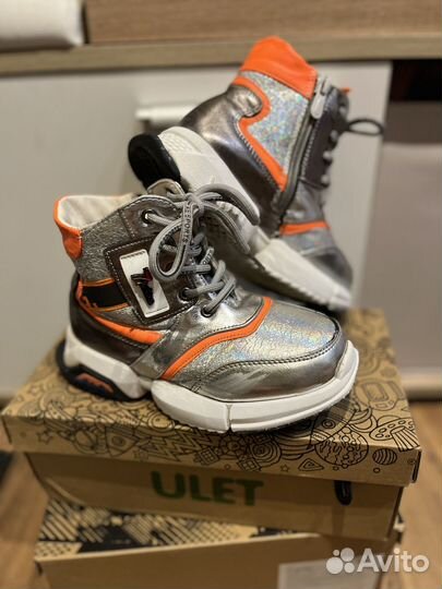 Ботинки демисезонные