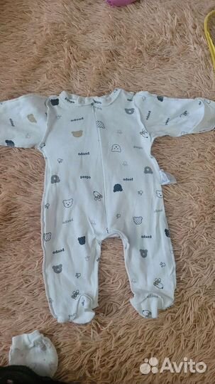 Пакет детской одежды для мальчиков