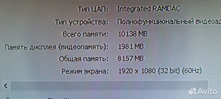 Nvidia GeForce GT 1030