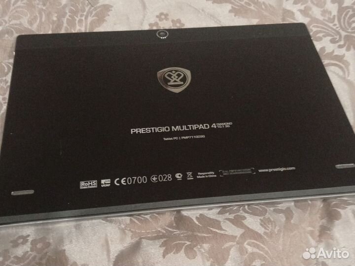 Prestigio multipad pmp7110D3G