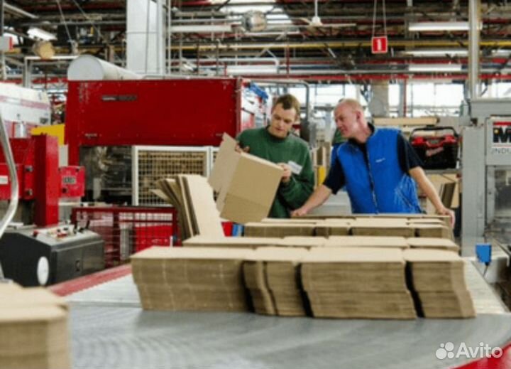 Разнорабочий резка картона (подработка с 16 лет)