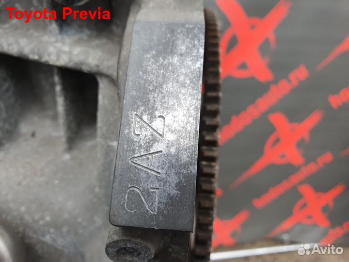 Двигатель 2AZ-FE Toyota Previa
