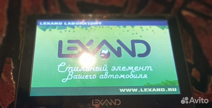 Навигатор lexand