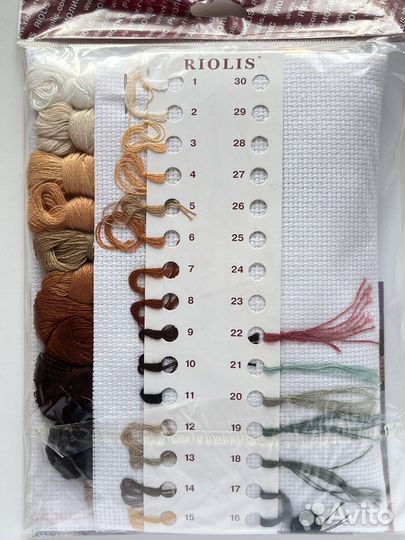 Набор для вышивания риолис