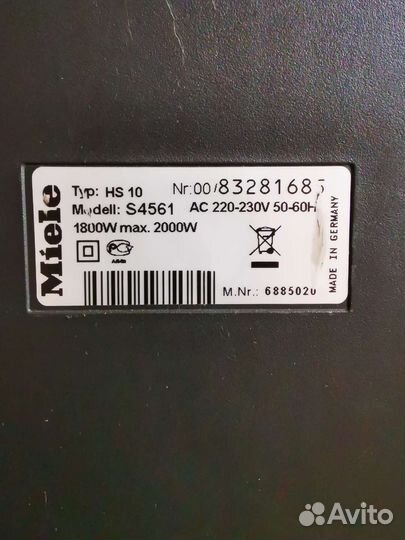 Шланг для пылесоса Miele