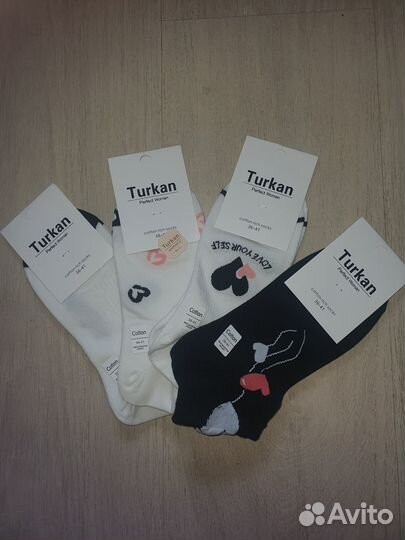 Носки женские