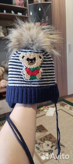 Шапка детская зимняя