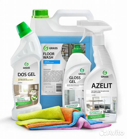 Профессиональная бытовая химия