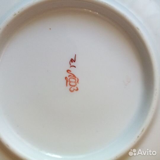 Лфз блюдце Роза автор Криммер диаметр 16 см