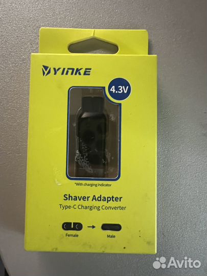 Переходник type-c на philips one blade