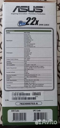 Привод DVD R/RW CD-R/RW Asus DRW-24B3ST (OEM)