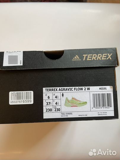 Кроссовки женские Adidas Terrex Agravic Flow 2