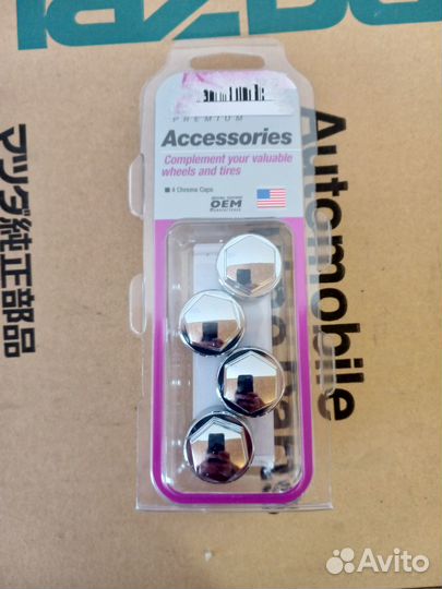 К-т колпачков для секретных гаек Mazda 8300771224