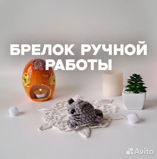 Игрушка Котик Ручная Работа