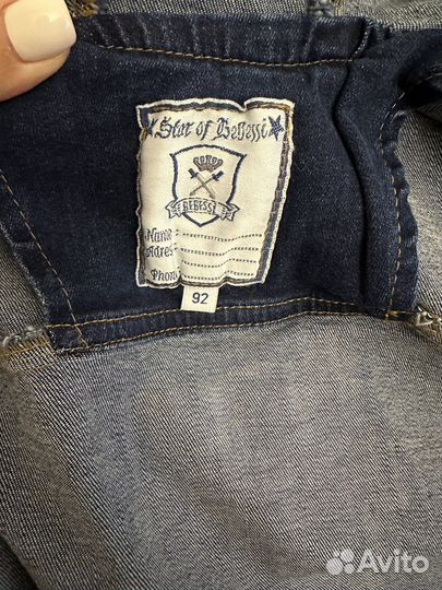 Костюм джинсовый на мальчика 92