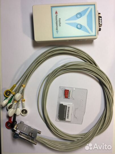 Холтер монитор