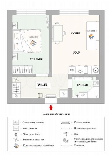1-к. квартира, 35 м², 1/12 эт.