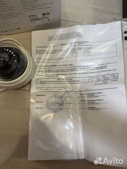 Ivideon dome Камера видеонаблюдения купольная