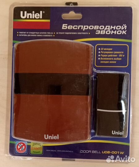 Беспроводной звонок