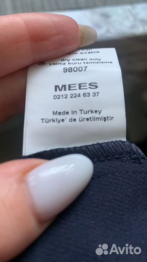 Пакет одежды для девушки 42 размера