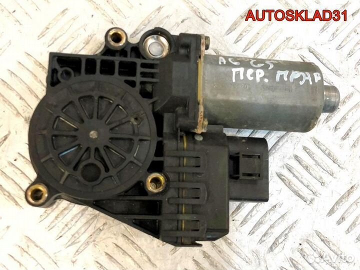 Моторчик стеклоподъемника Audi A6 C5 0130821774