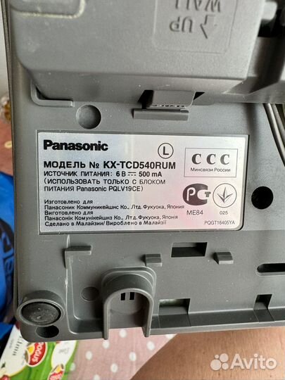 Телефон Panasonic с автоответчиком