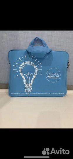 Сумка для ноутбука