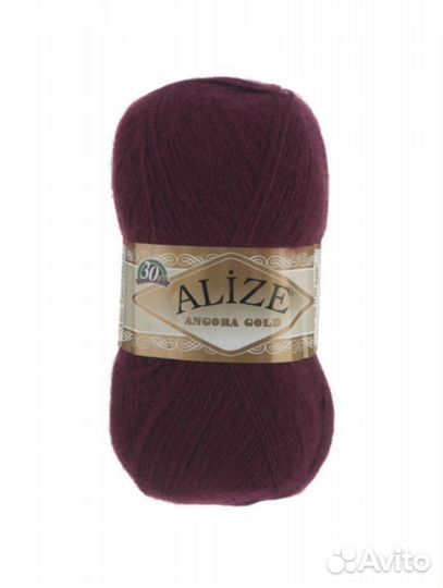 Пряжа Alize Angora Gold