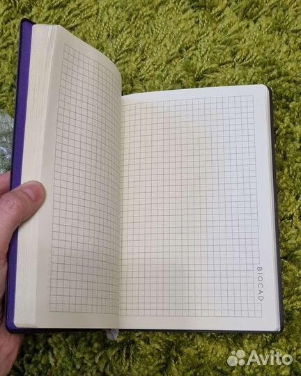 Ежедневник недатированный