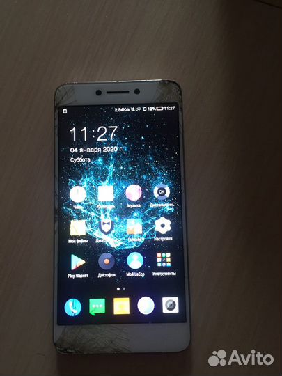 Leeco cool 1