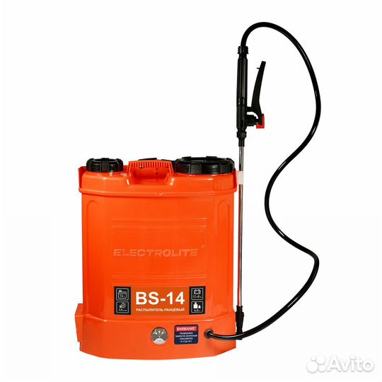Опрыскиватель аккум. Electrolite BS-14(гарантия)