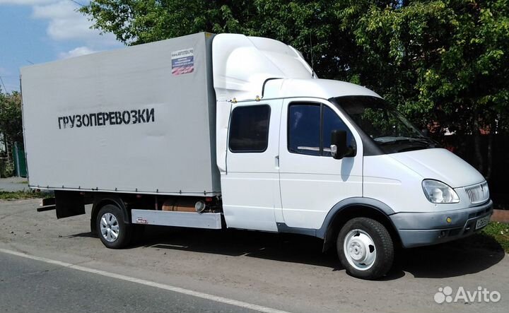 Переезд из Ишима. Межгород