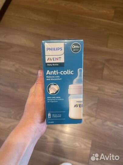 Бутылочка avent 125 новая