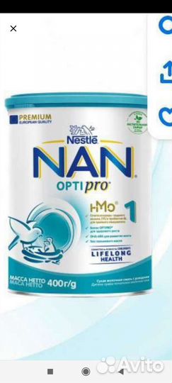 Детское питание