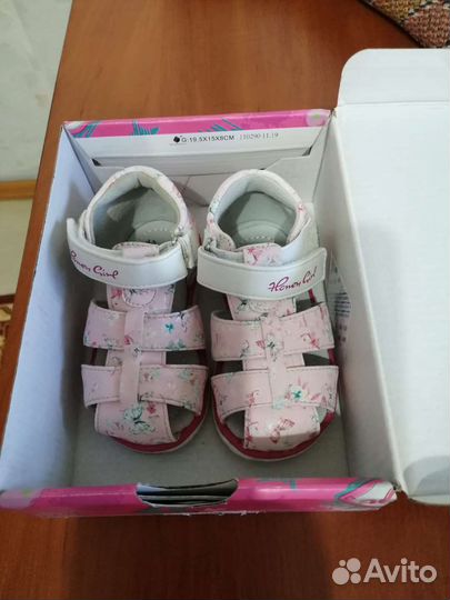 Обувь детская для девочек
