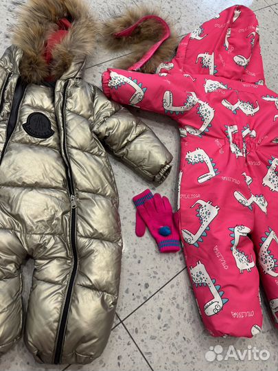 Зимний комбинезон