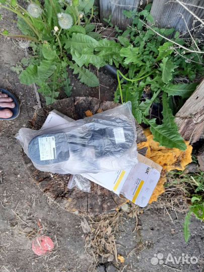 Датчик движения