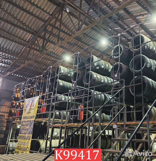 Gislaved Nord Frost 5 205/55 R16 91N