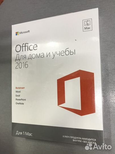 Ключ активации Microsoft Office 2016 for MAC