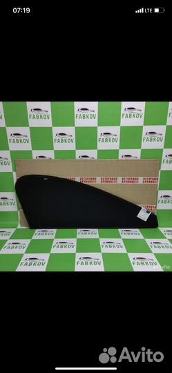 Шторки на перед citroen c4