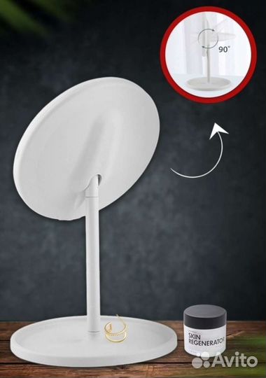 Косметическое зеркало с подсветкой