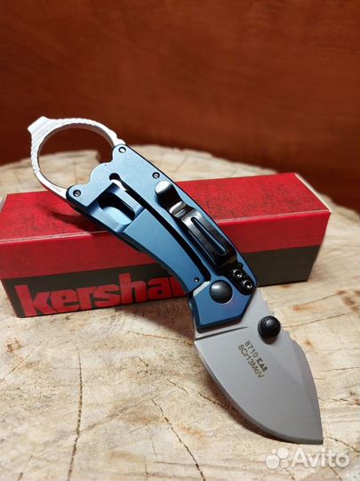 Нож складной Kershaw 8710 Antic