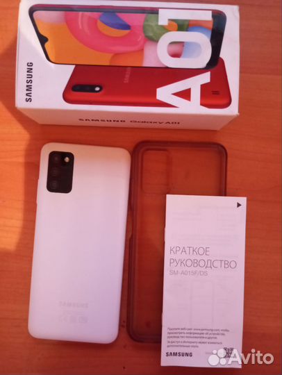 Samsung Galaxy A01, 2/16 ГБ