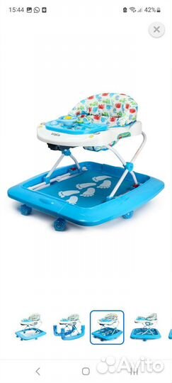 Ходунки детские