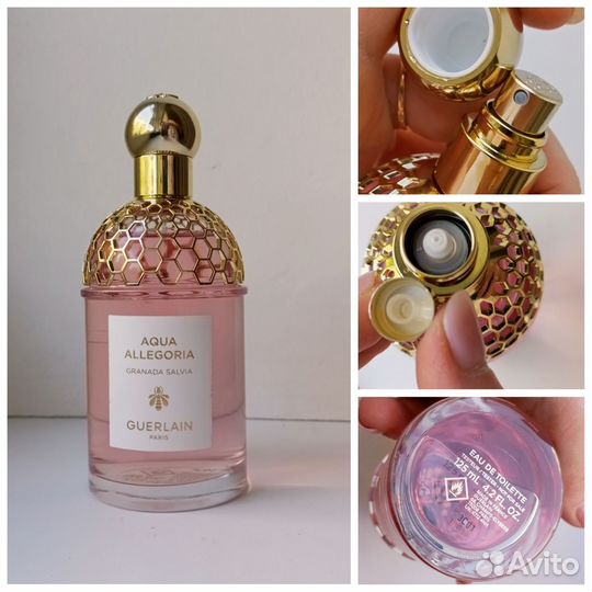 Guerlain granada salvia. aqua allegoria. Делюсь