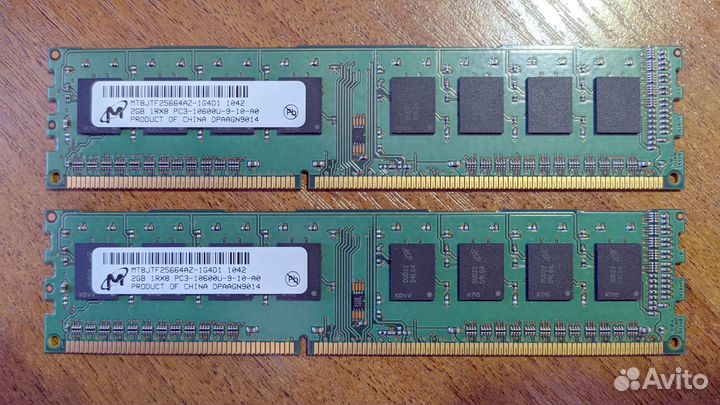 Оперативная память dimm 2GB DDR3-1333 (8 Чипов)