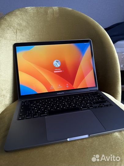 Macbook pro 13 m1 512gb